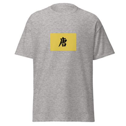 Vietnam - Tang Dynasty (602-905) | Historical Vietnamese Flag Interactive T-shirt