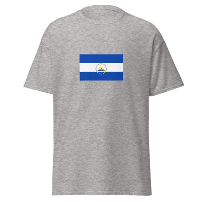 Nicaragua - Greater Republic of Central America (1896-1898) | Historical Nicaraguan Flag Interactive T-shirt