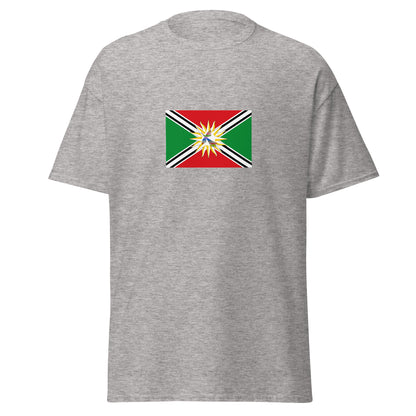 Ecuador - Tsachila People | Indigenous Ecuadorian Flag Interactive T-shirt