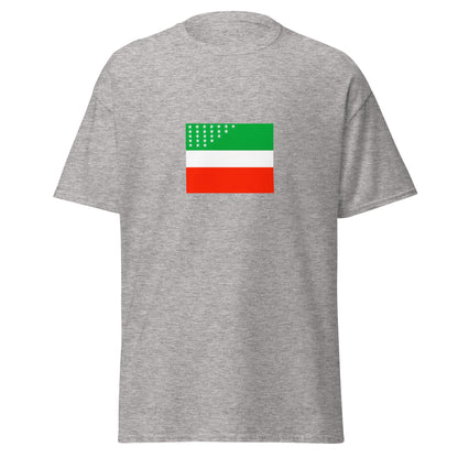 Bangladesh - Khasi People | Ethnic Bangladeshi Flag Interactive T-shirt