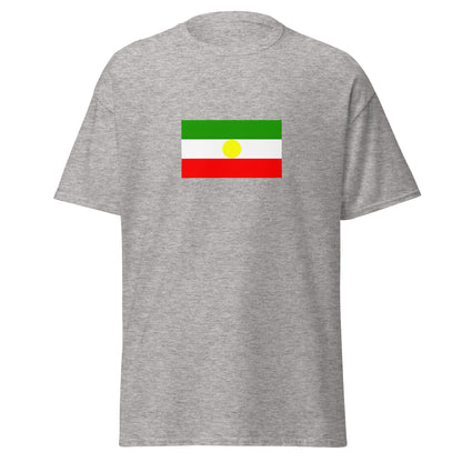 Bangladesh - Santal People | Ethnic Bangladeshi Flag Interactive T-shirt