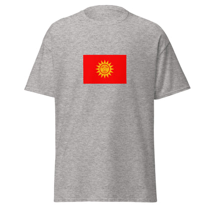 Bangladesh - Bihari People | Ethnic Bangladeshi Flag Interactive T-shirt
