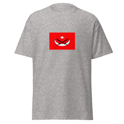Bangladesh - Ghurid Dynasty (1205-1208) | Historical Bangladesh Flag Interactive T-shirt