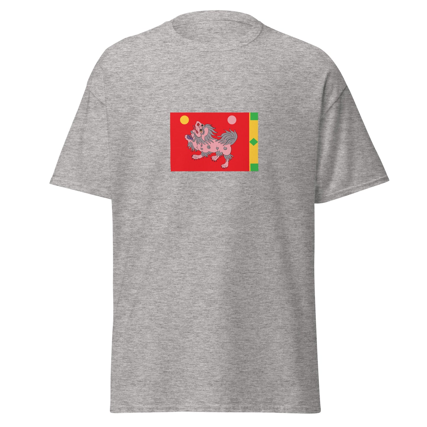 Bangladesh - Tibetan Empire (751-842) | Historical Bangladesh Flag Interactive T-Shirt