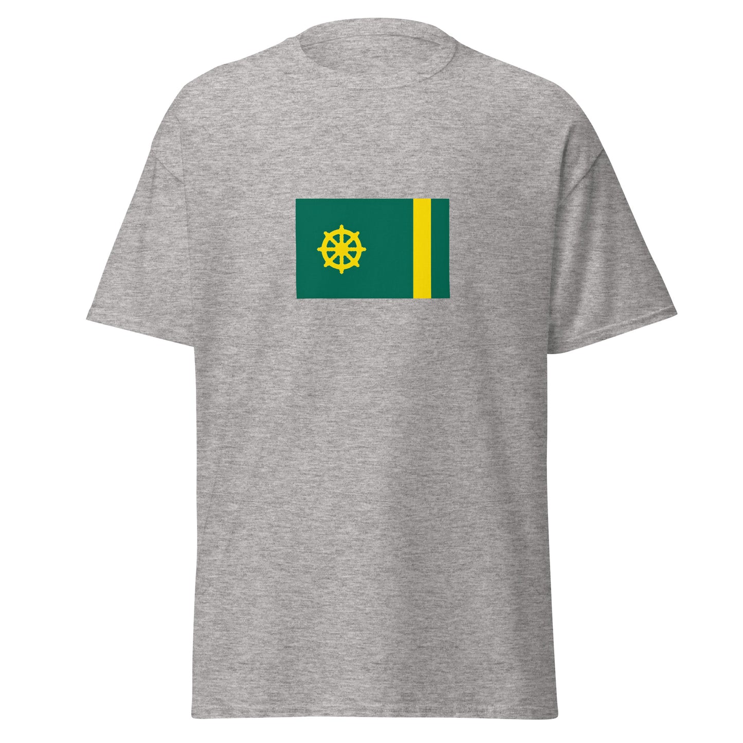 Bangladesh - Pala Empire (750-1160) | Historical Bangladesh Flag Interactive T-Shirt