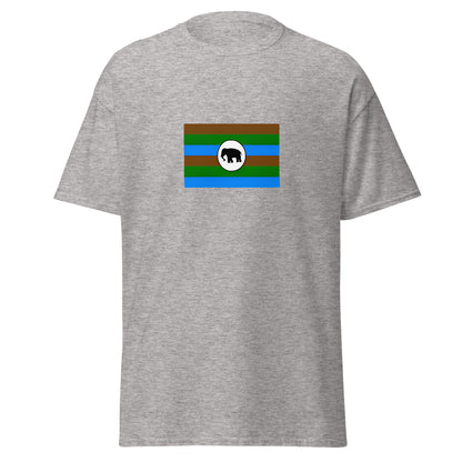Uganda - Acholi People | Ethnic Ugandan Flag Interactive T-shirt