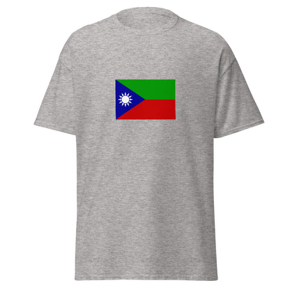 Oman - Baloch People | Ethnic Omani Flag Interactive T-shirt