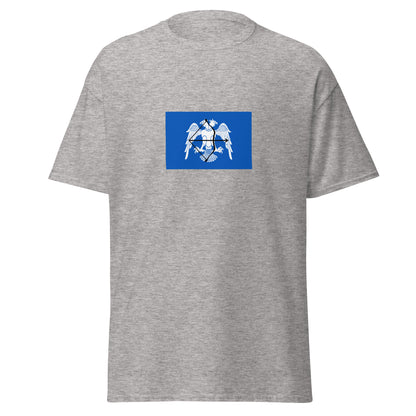 Oman - Seljuk Empire (1045-1154) | Historical Oman Flag Interactive T-shirt