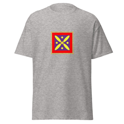 Oman - Sasanian Empire (225-632) | Historical Omani Flag Interactive T-shirt