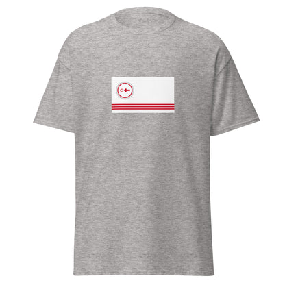 Mexico - Raramuri People | Indigenous Mexican Flag Interactive T-shirt