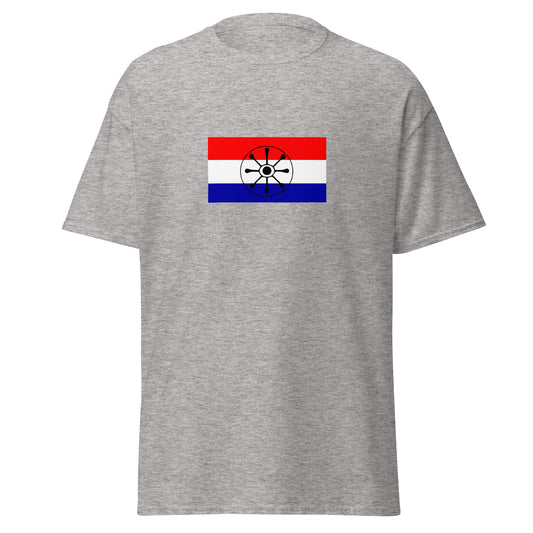 Argentina - Guarani People | Indigenous Argentina Flag Interactive T-shirt