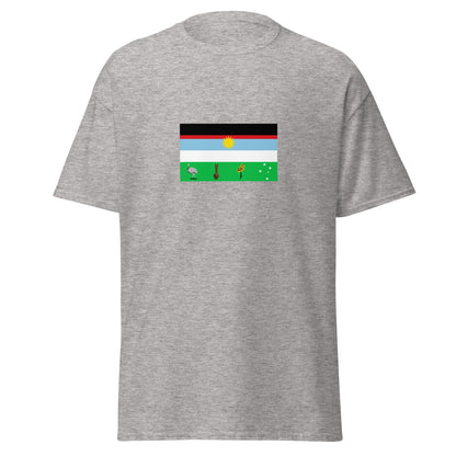 Argentina - Mocovi People | Indigenous Argentina Flag Interactive T-shirt