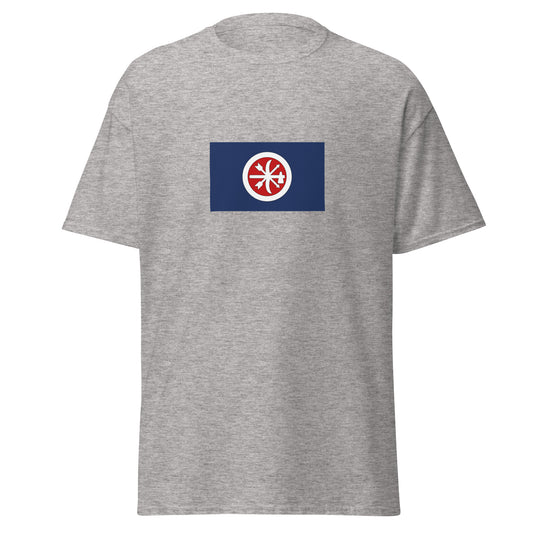 USA - Choctaw People | Native American Flag Interactive T-shirt