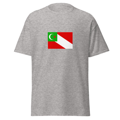 USA - Seminole People | Native American Flag Interactive T-shirt