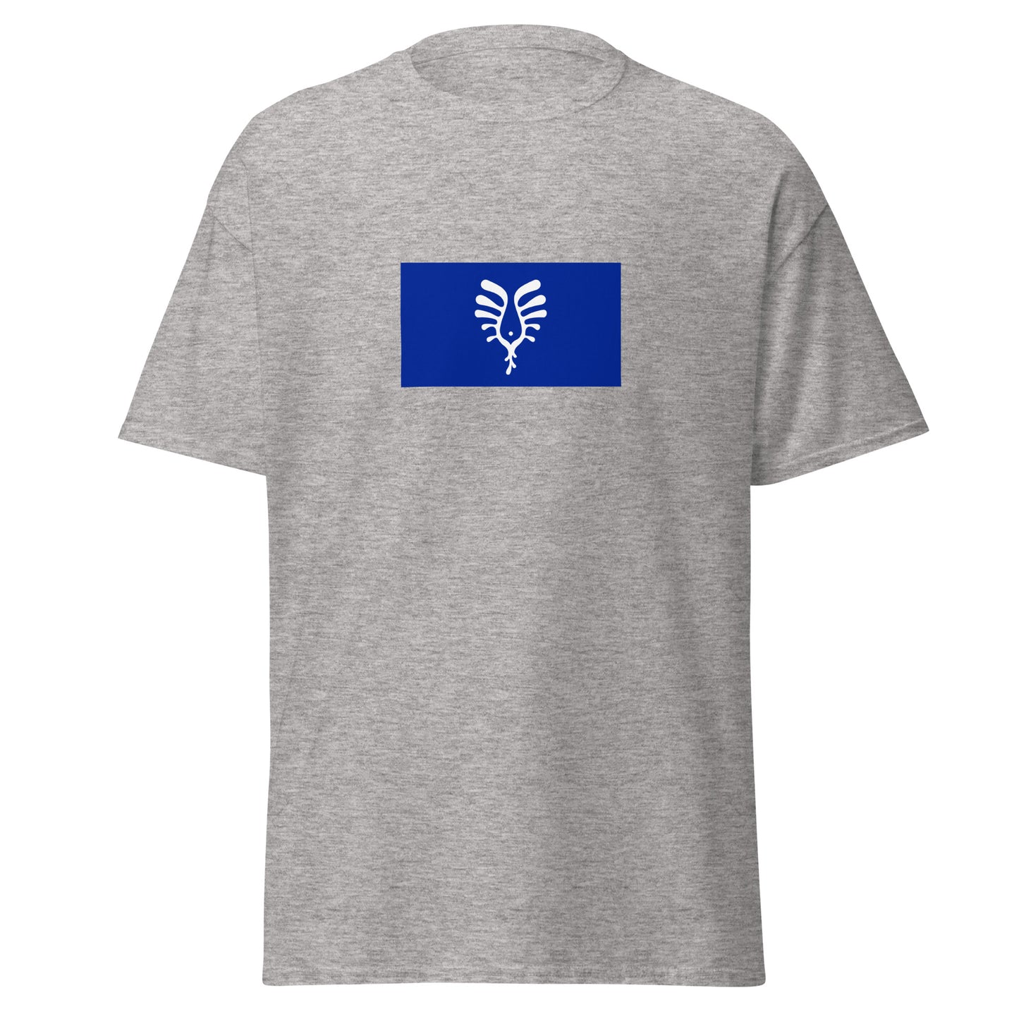 Canada - Nunavik Inuit People | Native Canadian Flag Interactive T-shirt