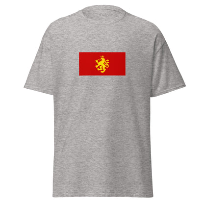Australia - Macedonians | Ethnic Australian Flag Interactive T-shirt