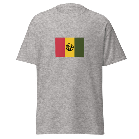 Canada - Black Nova Scotians | Ethnic Canadian Flag Interactive T-shirt