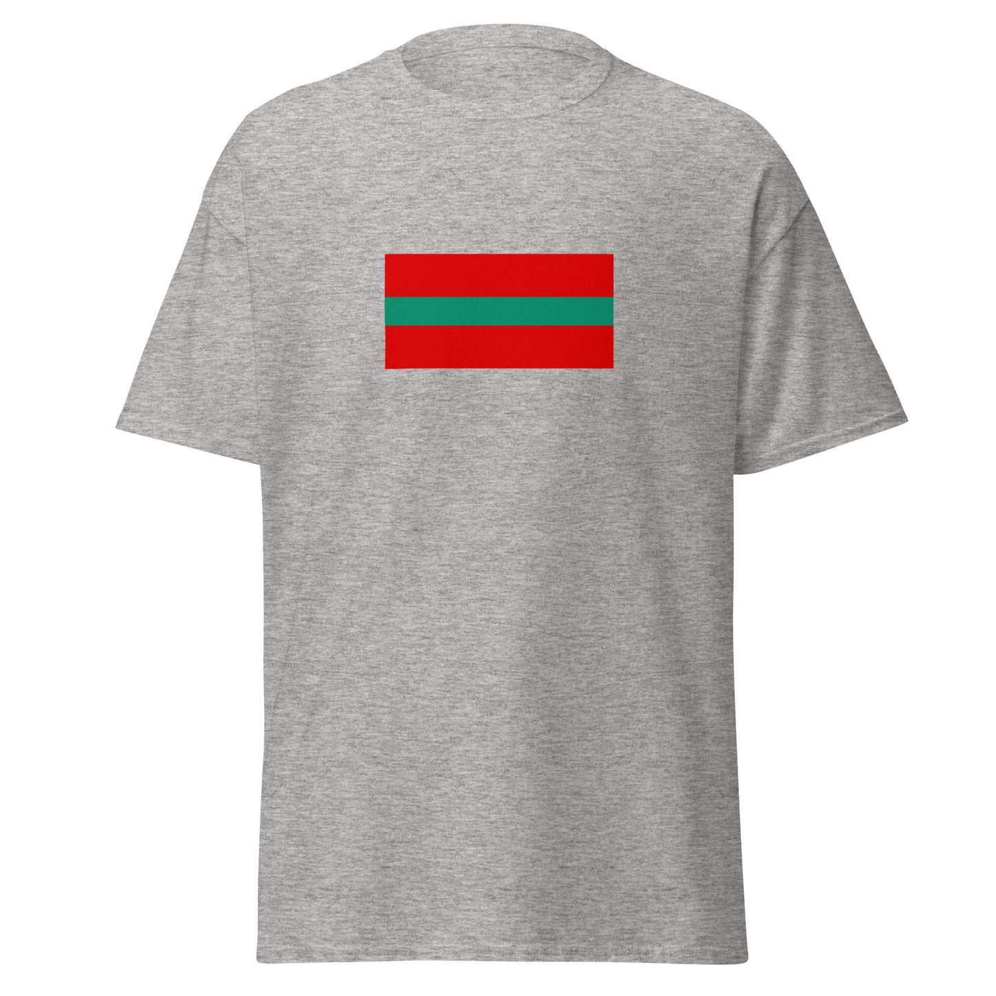 Ukraine - Transnistrians | Ethnic Ukrainian Flag Interactive T-shirt