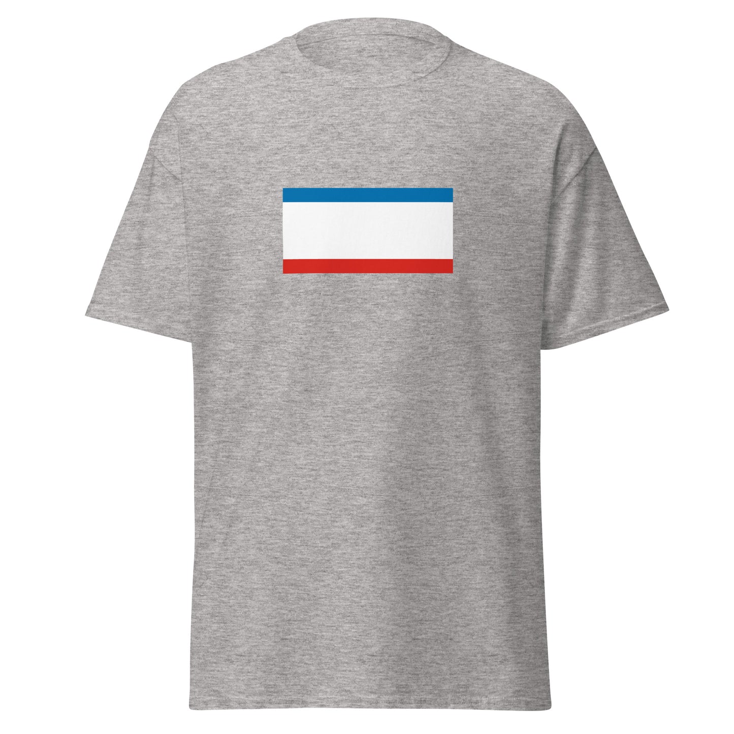 Ukraine - Crimeans | Ethnic Ukrainian Flag Interactive T-shirt