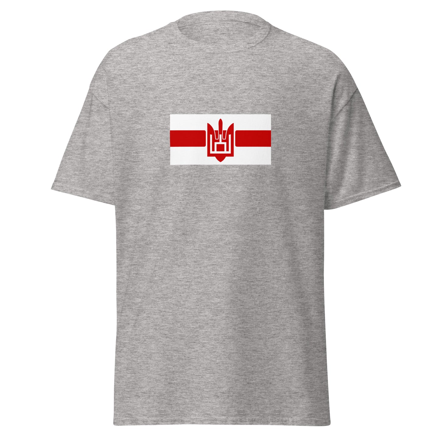 Ukraine - Ukraine Belarusians | Ethnic Ukrainian Flag Interactive T-shirt