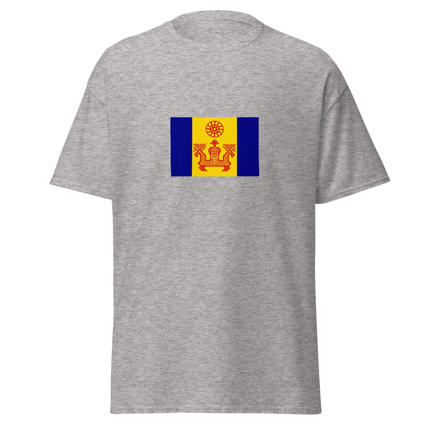 Ukraine - Izhorians | Ethnic Ukrainian Flag Interactive T-shirt