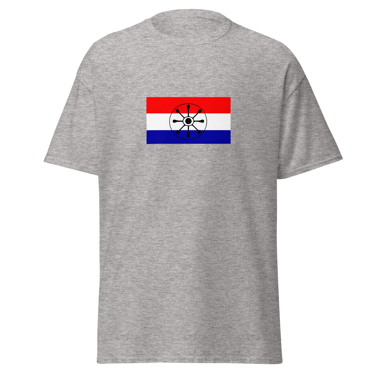 Paraguay - Guarani People | Indigenous Paraguayan Flag Interactive T-shirt