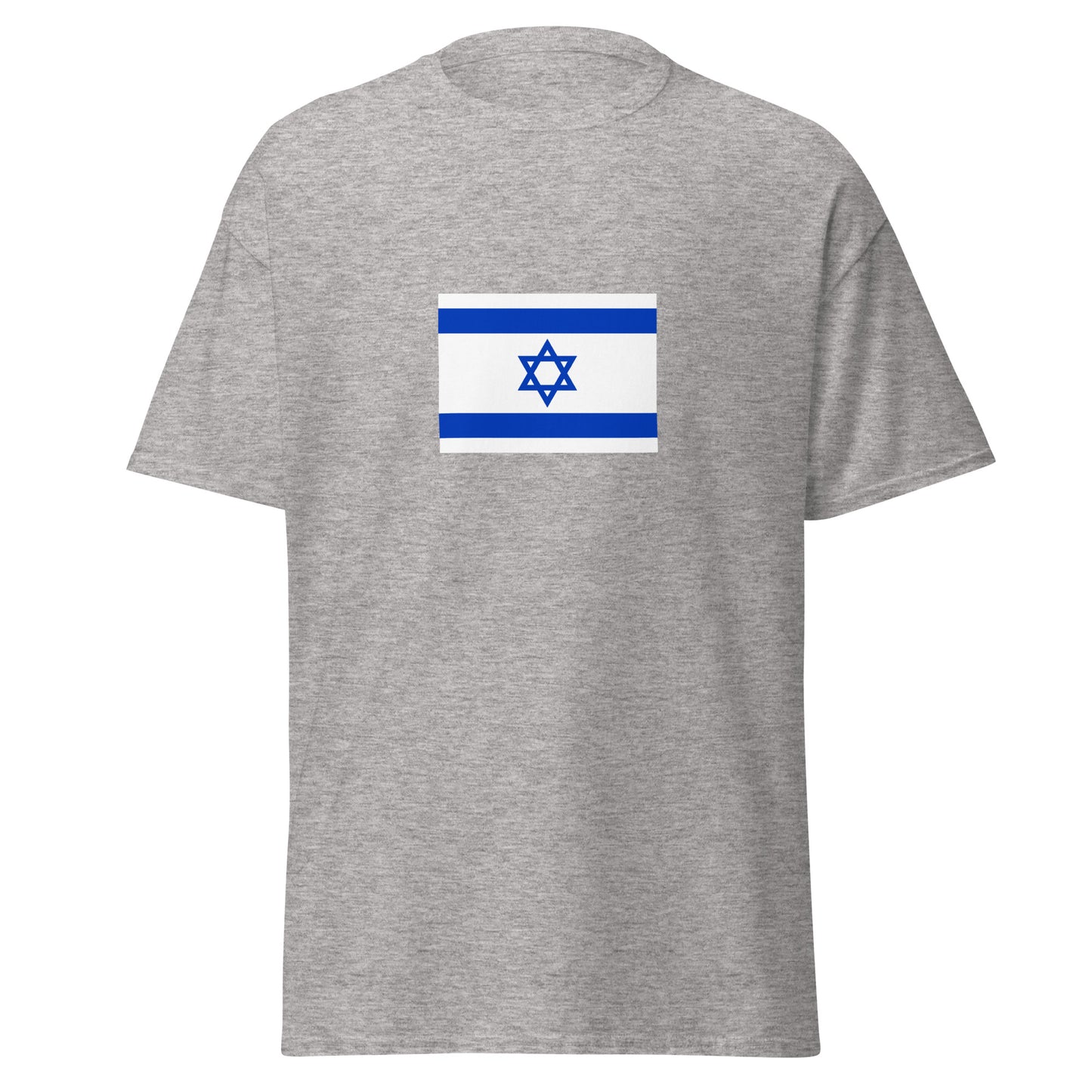 Israel - Jewish People | Ethnic Israeli Flag Interactive T-shirt