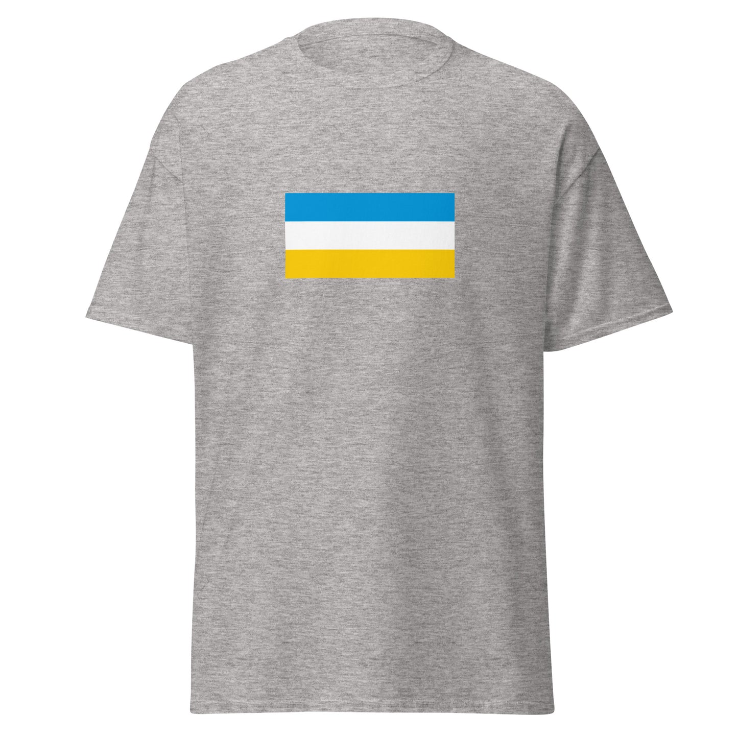 Israel - Crimean Karaites | Ethnic Israeli Flag Interactive T-shirt