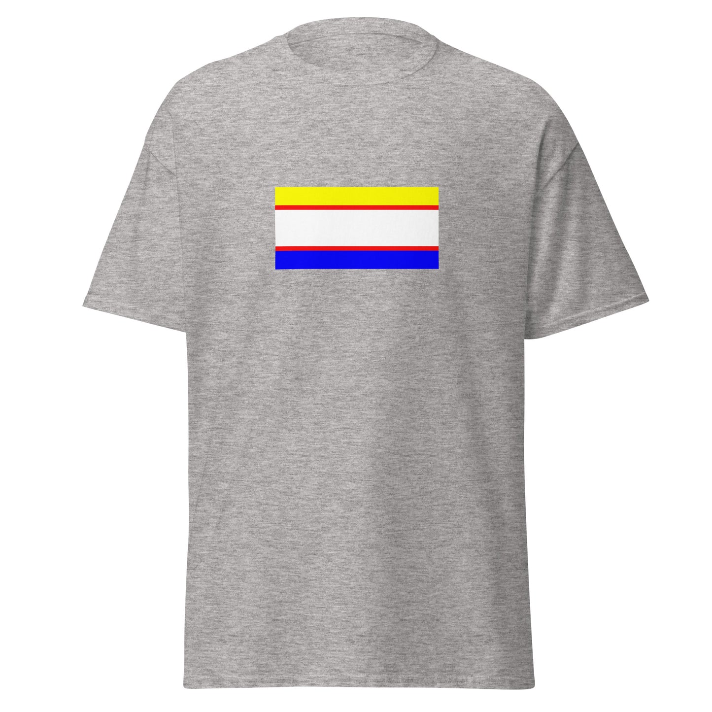 Israel - Krymchaks | Ethnic Israeli Flag Interactive T-shirt