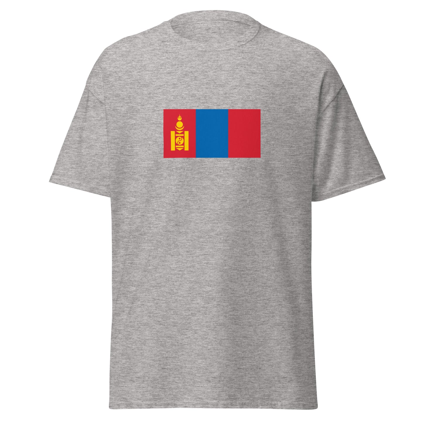 China - Mongols | Ethnic Chinese Flag Interactive T-shirt