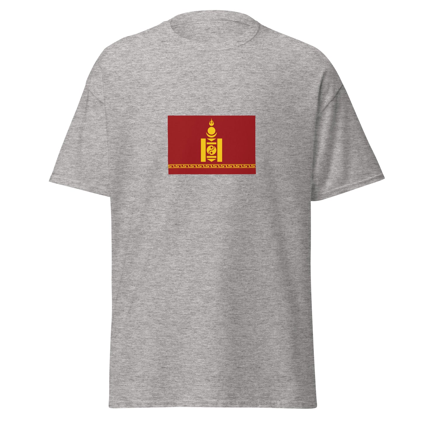 China - Oirats | Ethnic Chinese Flag Interactive T-shirt