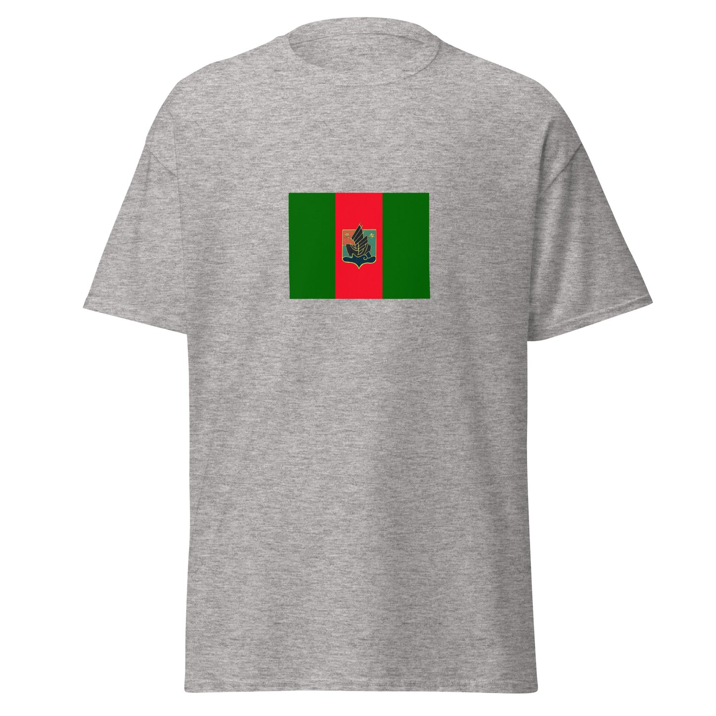 China - Nung People | Ethnic Chinese Flag Interactive T-shirt