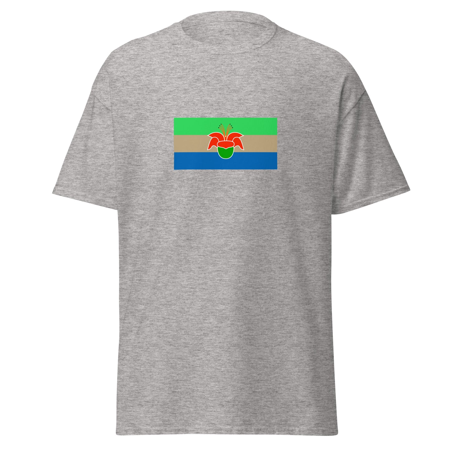 China - Cantonese People | Ethnic Chinese Flag Interactive T-shirt