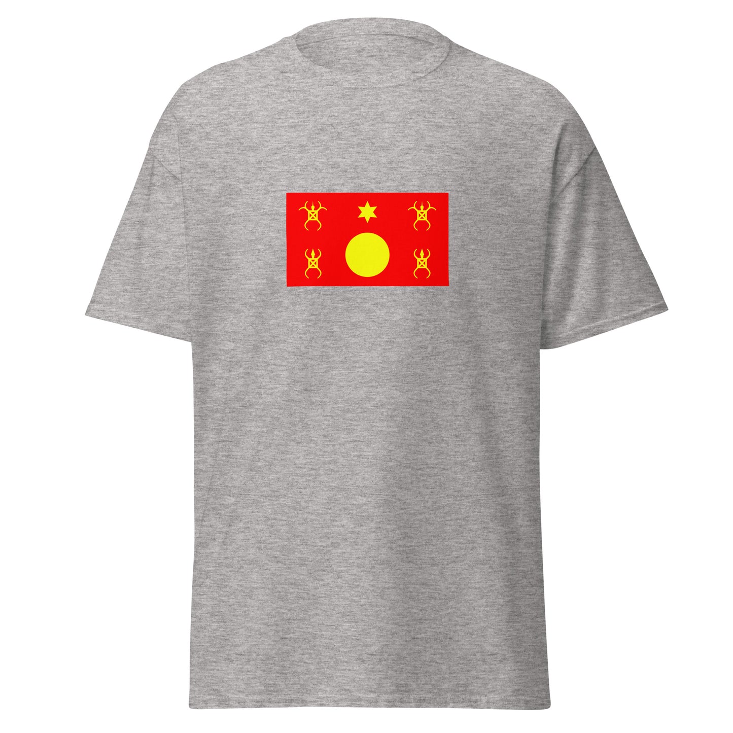 China - Hmong People | Ethnic Chinese Flag Interactive T-shirt