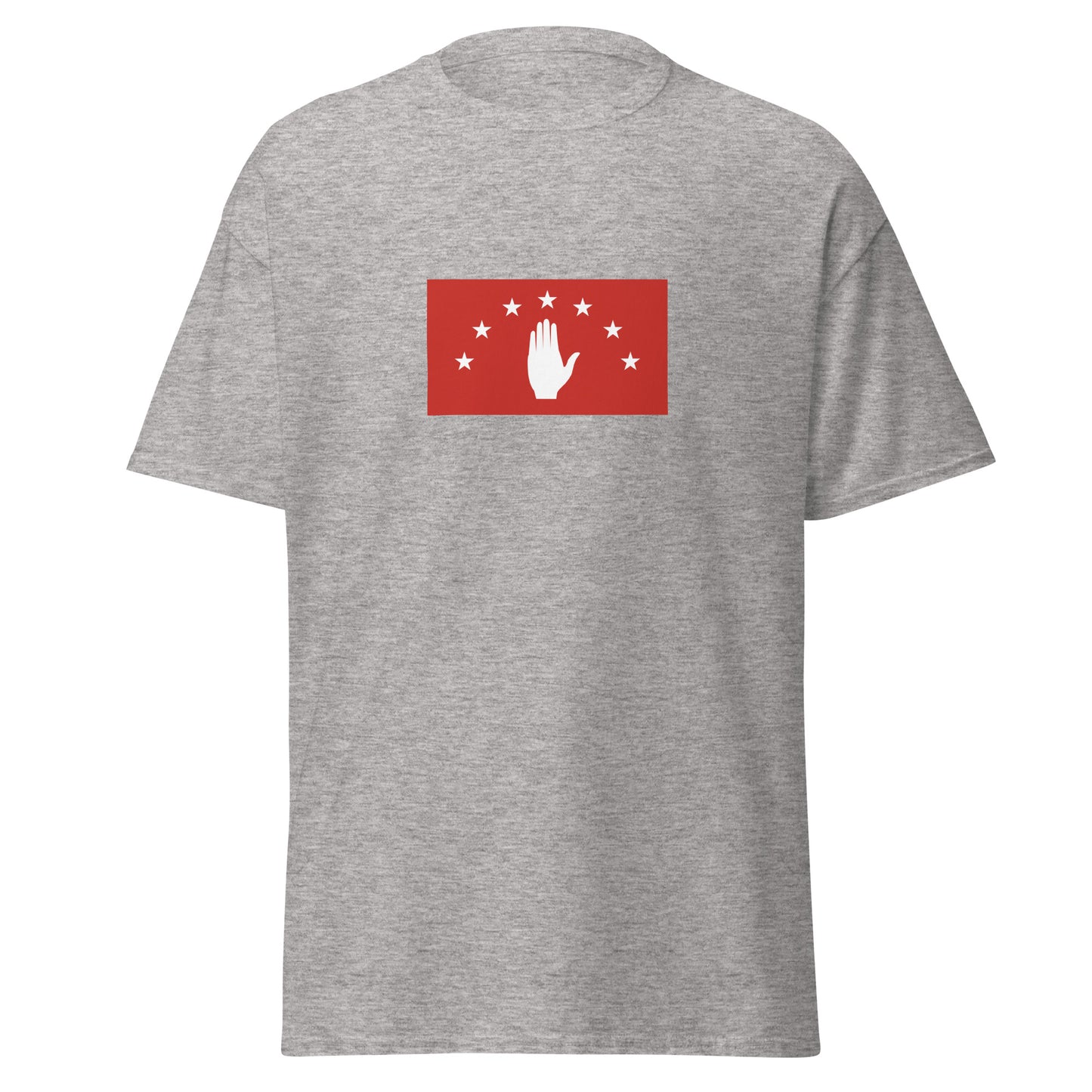 Turkey - Abazins | Ethnic Turkish Flag Interactive T-shirt