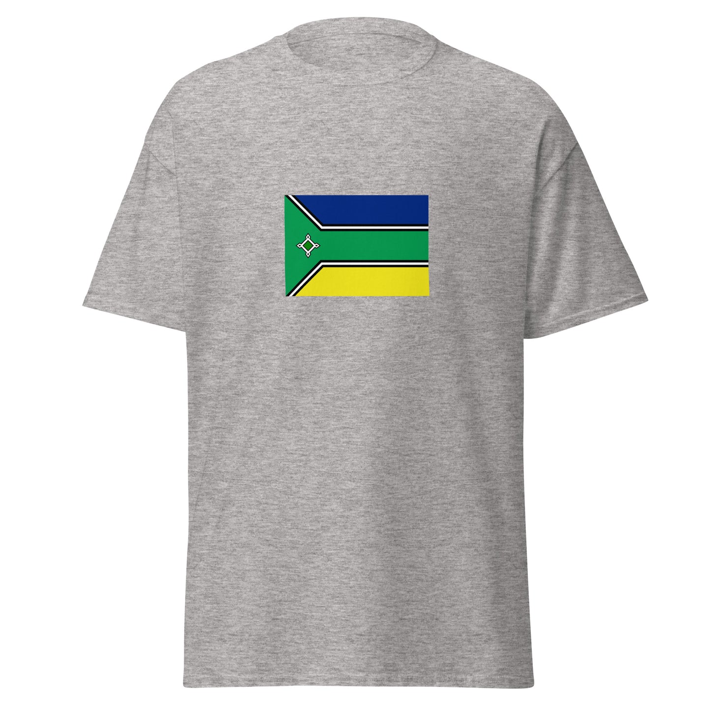 Brazil - Portuguese Guyanese | Ethnic Brazilian Flag Interactive T-shirt