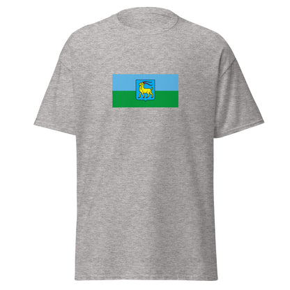 Italy - Istrian Italians | Ethnic Italian Flag Interactive T-shirt
