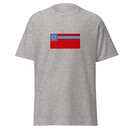 Georgia - Georgian Soviet Socialist Republic (1951-1990) | Historical Georgian Flag Interactive T-Shirt