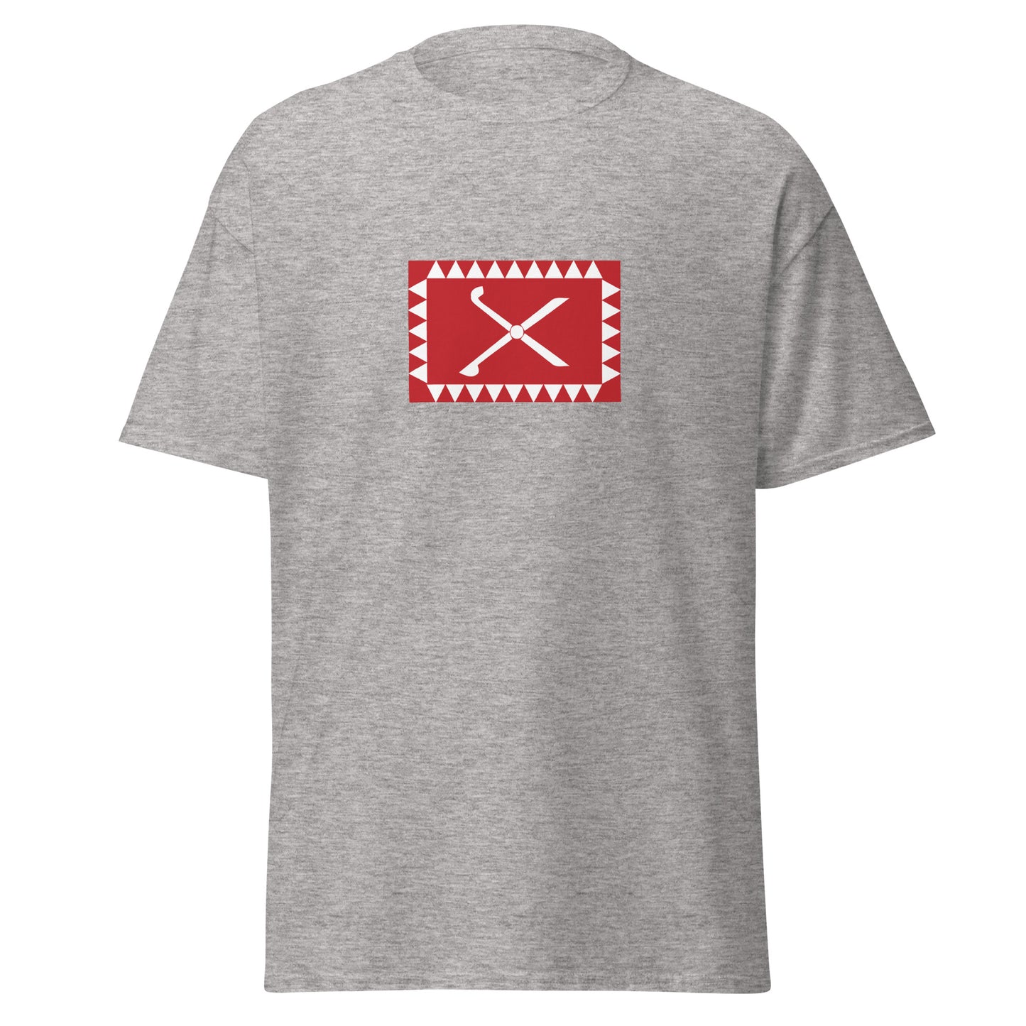 Morocco - Alawi Dynasty (1666-1915) | Historical Moroccan Flag Interactive T-Shirt