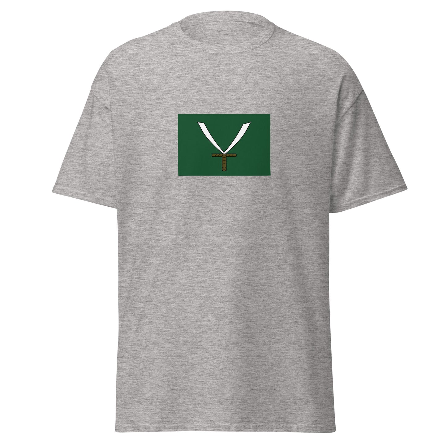 Morocco - Republic of Salé (1624-1668) | Historical Moroccan Flag Interactive T-Shirt