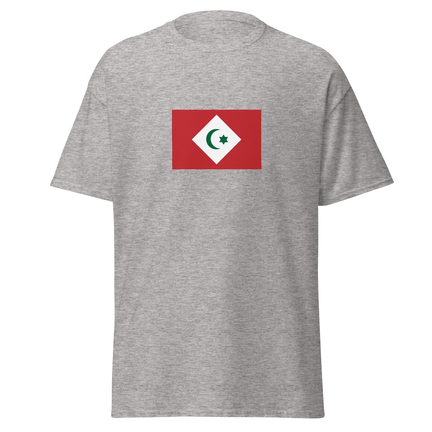 Morocco - Republic of the Rif (1921-1926) | Historical Moroccan Flag Interactive T-Shirt