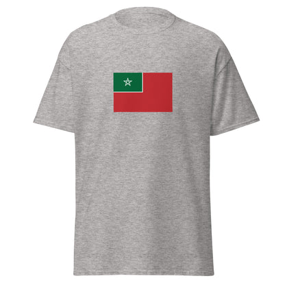 Morocco - Spanish Protectorate in Morocco (1912-1956) | Historical Morocco Flag Interactive T-Shirt