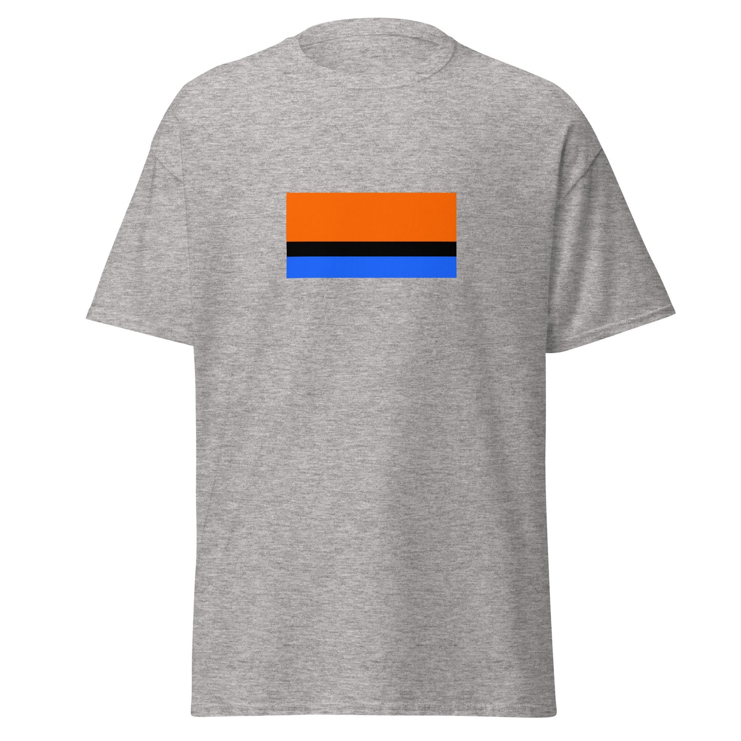 UK - Chagossians | Ethnic British Flag Interactive T-shirt