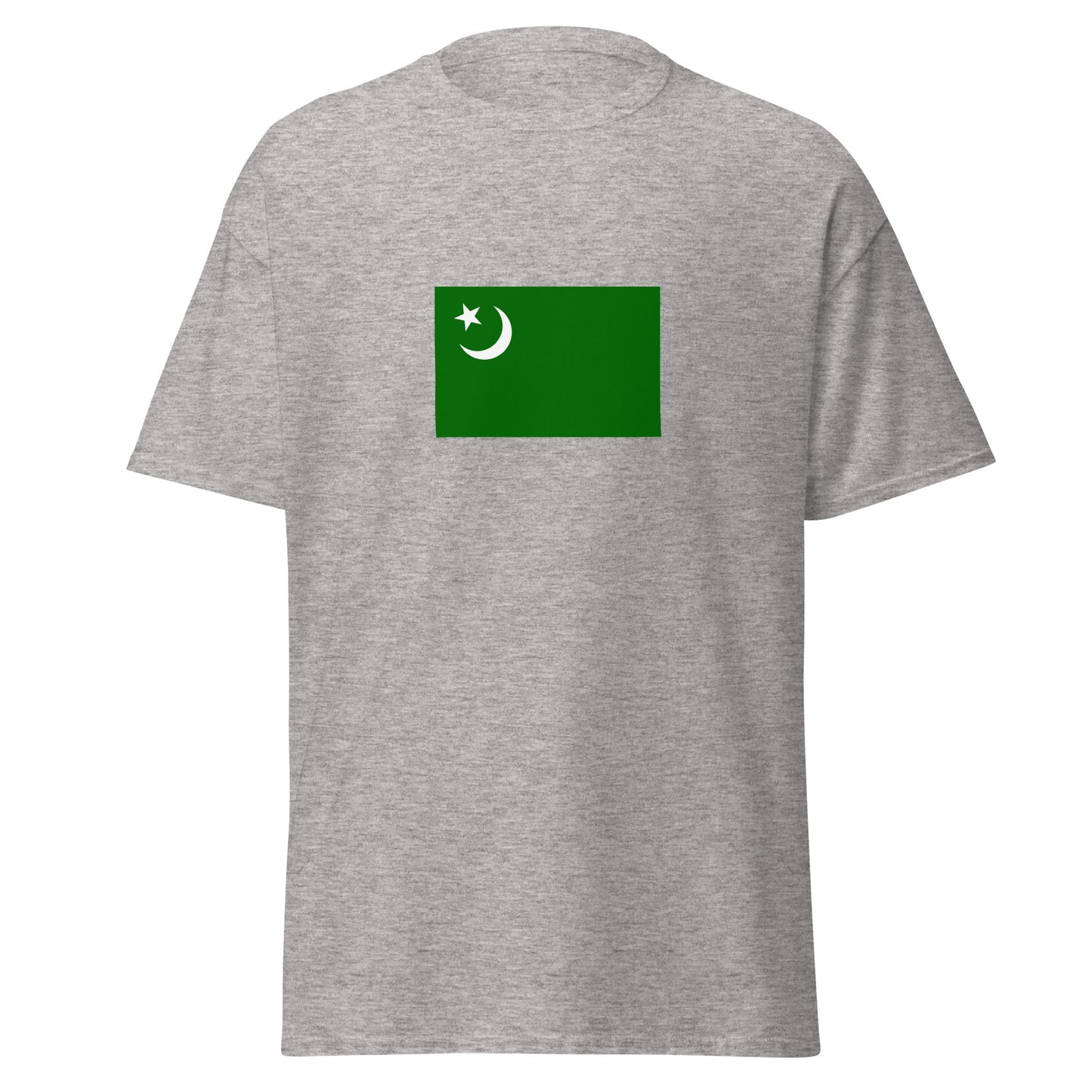 India - Hindustani Muslims | Ethnic Indian Flag Interactive T-shirt