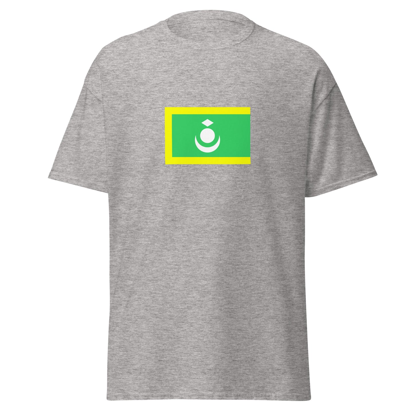 India - Ladakhi People | Ethnic Indian Flag Interactive T-shirt