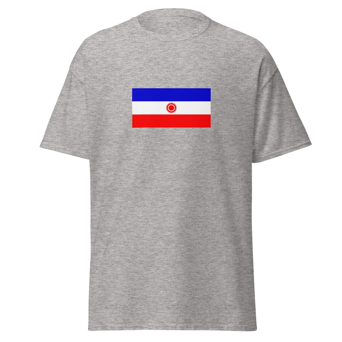 India - Limbu People | Ethnic Indian Flag Interactive T-shirt