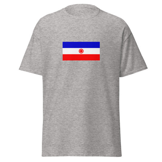 India - Limbu People | Ethnic Indian Flag Interactive T-shirt