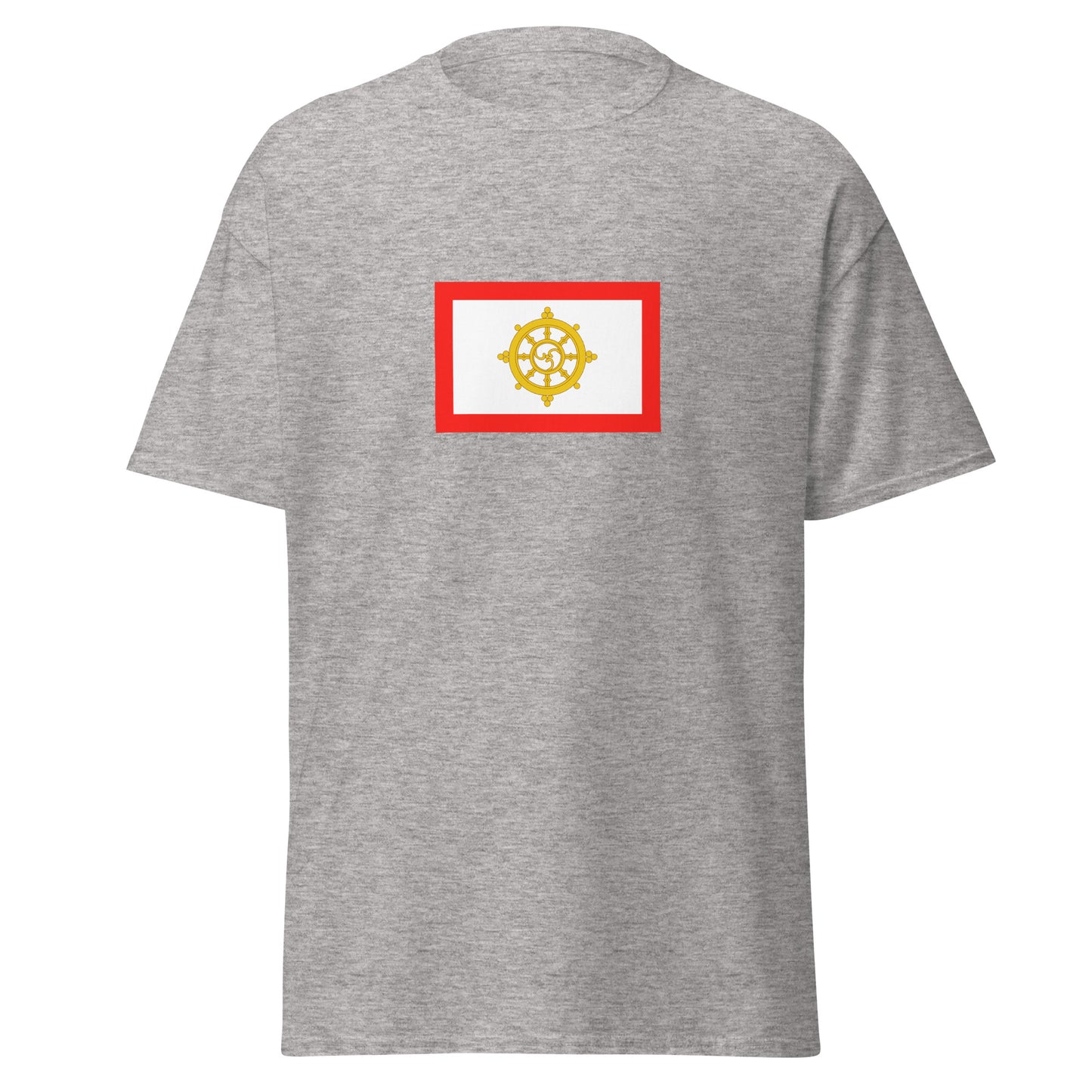 India - Sikkimese People | Ethnic Indian Flag Interactive T-shirt