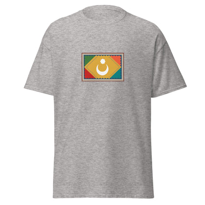 Iran - Qashqai People | Ethnic Iran Flag Interactive T-shirt