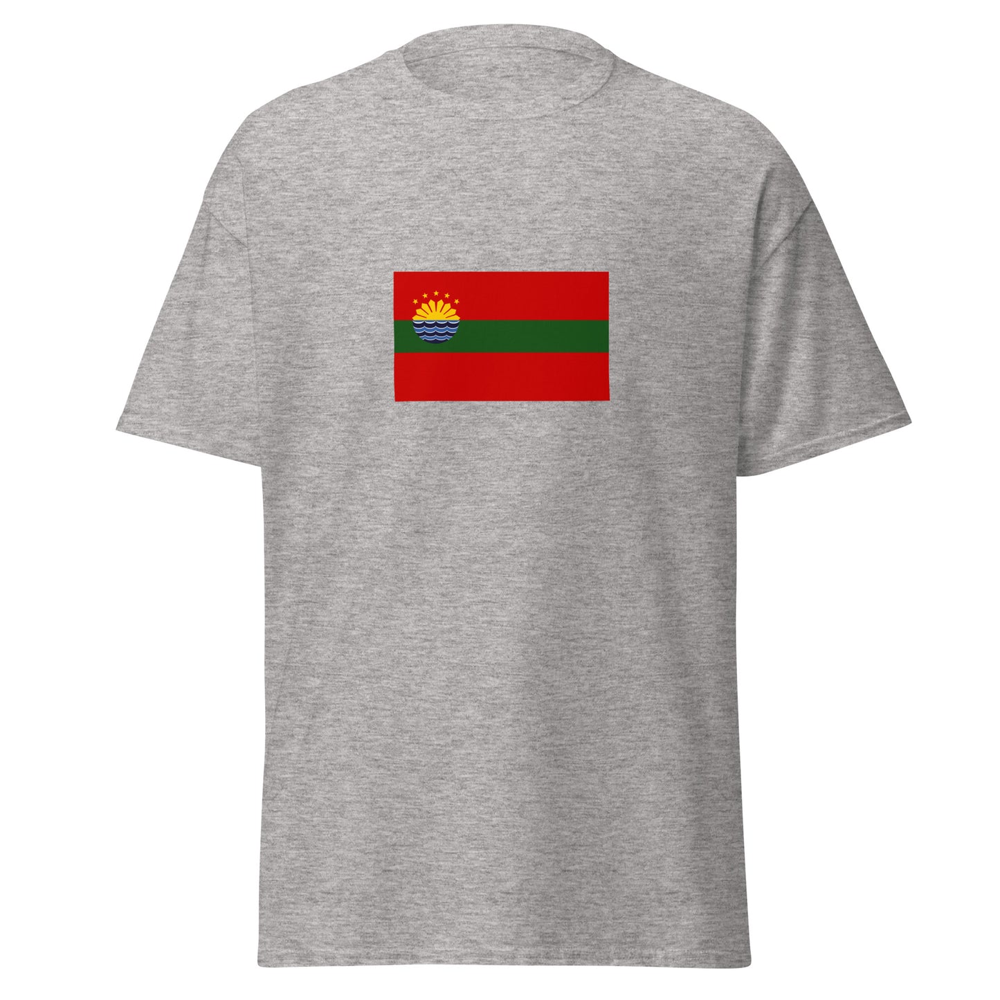 Philippines - Cavite City People | Ethnic Filipino Flag Interactive T-shirt